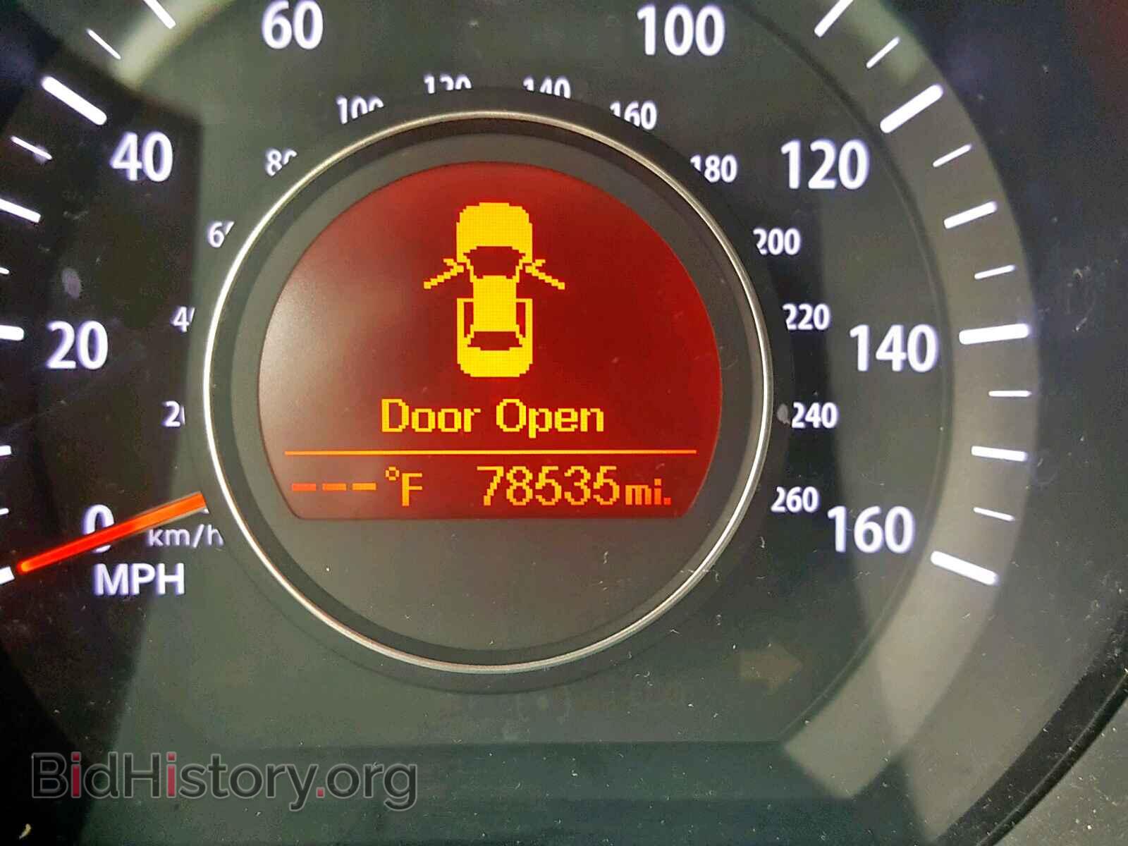 2013 KIA OPTIMA - VIN: 5XXGN4A77DG244882 - Фото 8