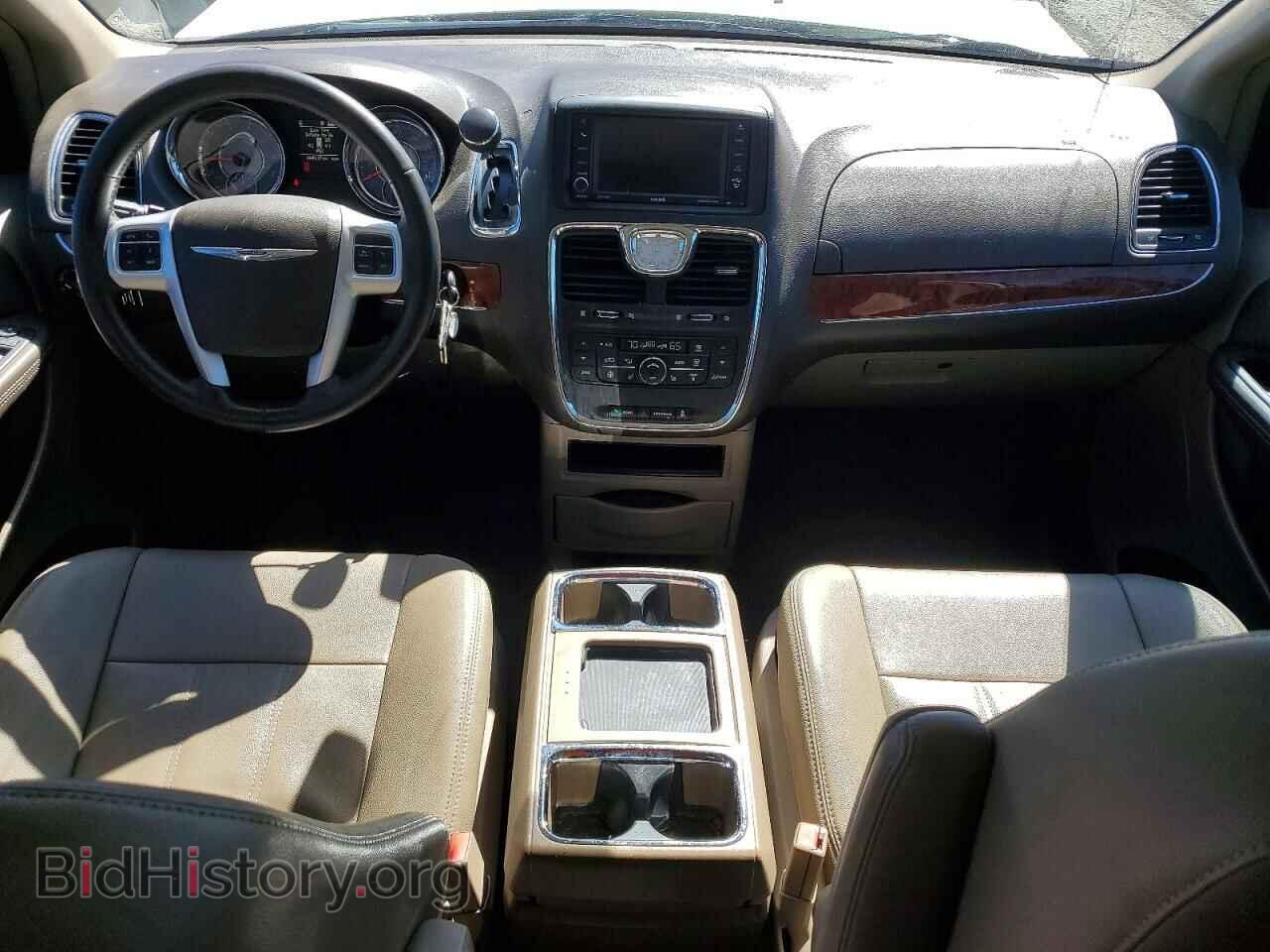 2016 CHRYSLER MINIVAN - VIN: 2C4RC1BG1GR253424 - Photo 8