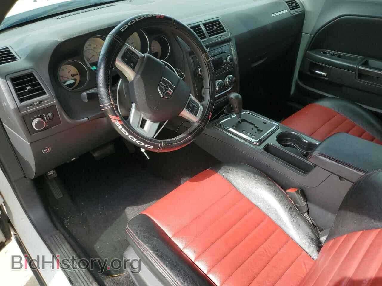 2013 DODGE CHALLENGER - VIN: 2C3CDYAG9DH524393 - Фото 8