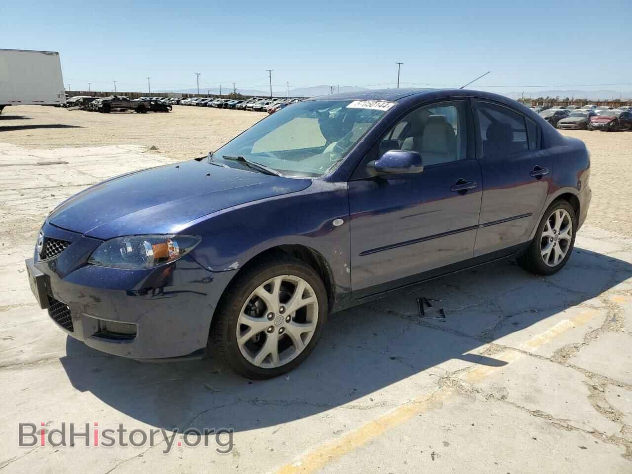 Фотография JM1BK32G281119768 - MAZDA 3 2008