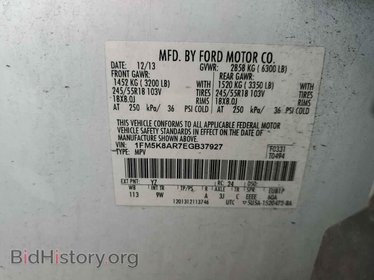 2014 FORD EXPLORER - VIN: 1FM5K8AR7EGB37927 - Фото 13
