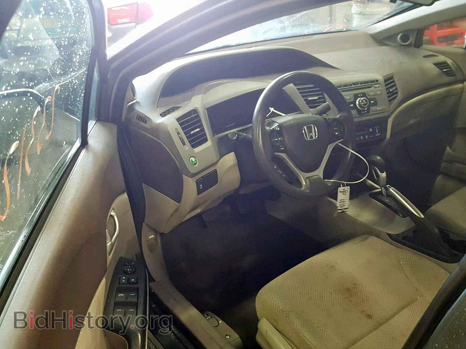 2012 HONDA CIVIC - VIN: JHMFB4F28CS005183 - Фото 9
