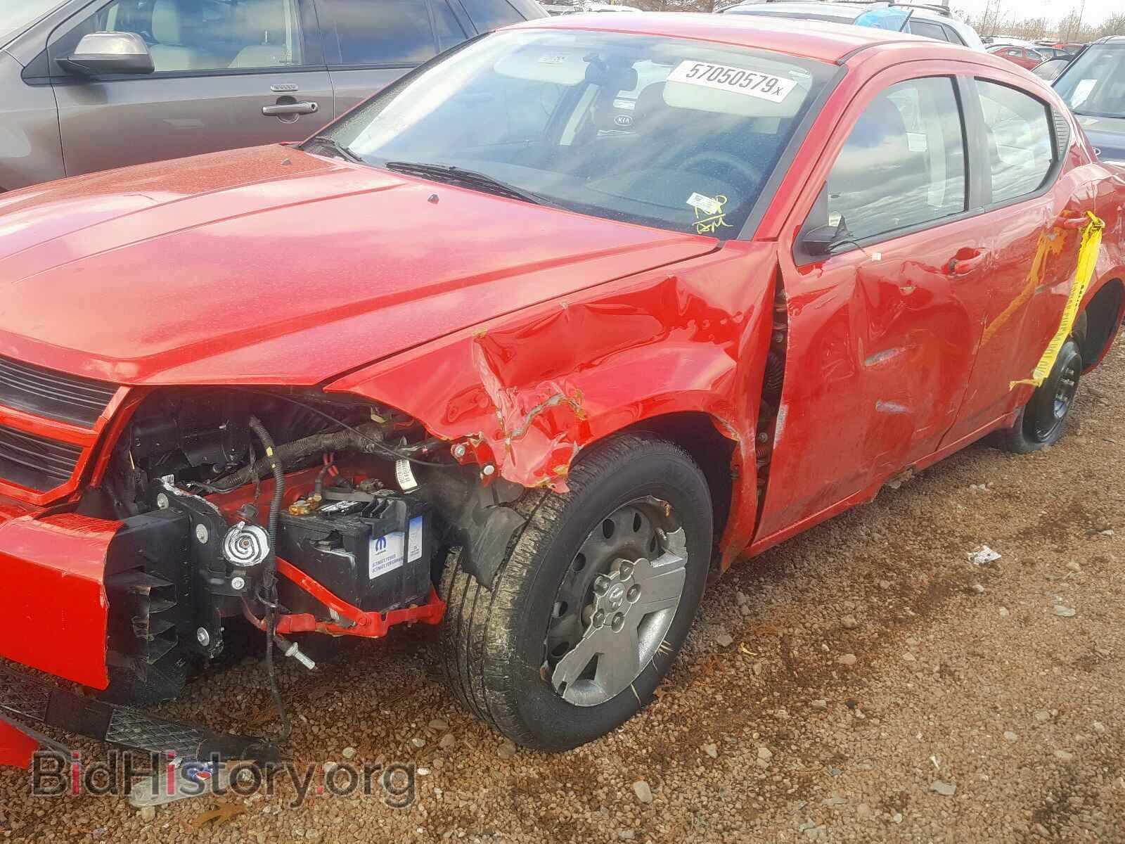 2009 DODGE AVENGER - VIN: 1B3LC46B79N541858 - Фото 9