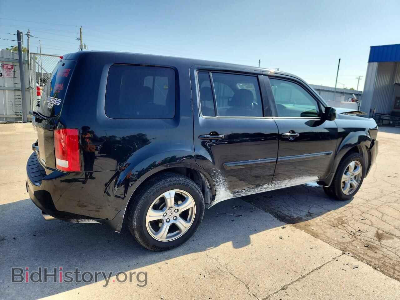 2015 HONDA PILOT - VIN: 5FNYF4H59FB024008 - Photo 3