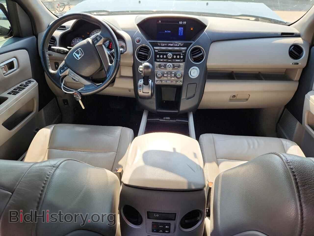 2015 HONDA PILOT - VIN: 5FNYF4H59FB024008 - Photo 8