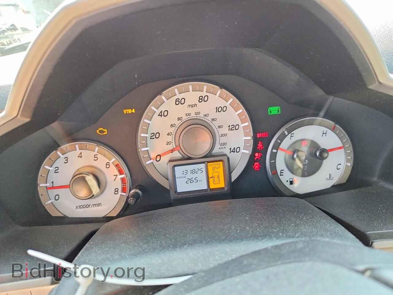 2015 HONDA PILOT - VIN: 5FNYF4H59FB024008 - Photo 9