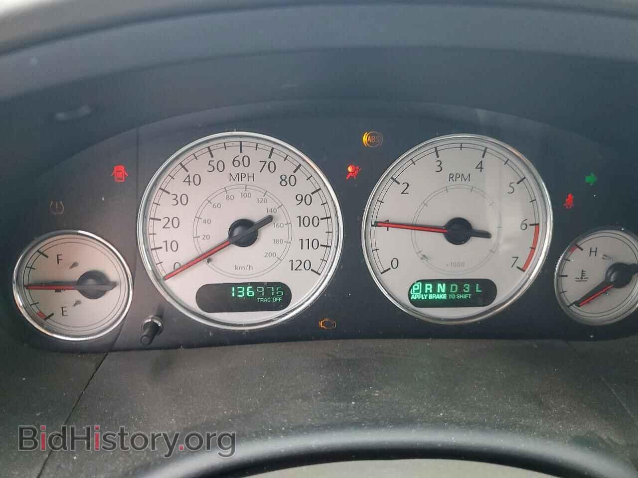 2005 CHRYSLER MINIVAN - VIN: 2C8GP64L95R470718 - Photo 9