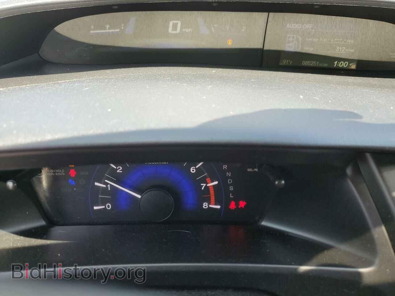 2015 HONDA CIVIC - VIN: 19XFB2F59FE246385 - Фото 9