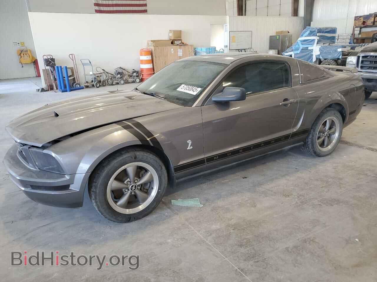 Photo 1ZVFT80N565177714 - FORD ALL Models 2006