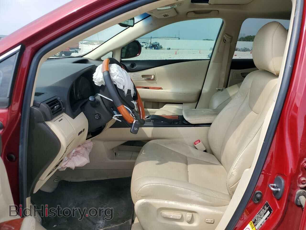 2012 LEXUS RX350 - VIN: 2T2ZK1BA4CC084259 - Фото 7
