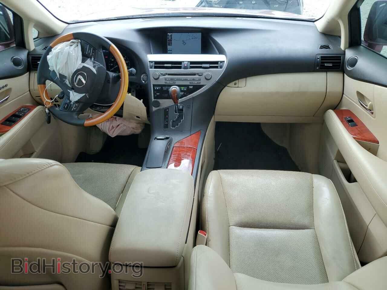 2012 LEXUS RX350 - VIN: 2T2ZK1BA4CC084259 - Фото 8