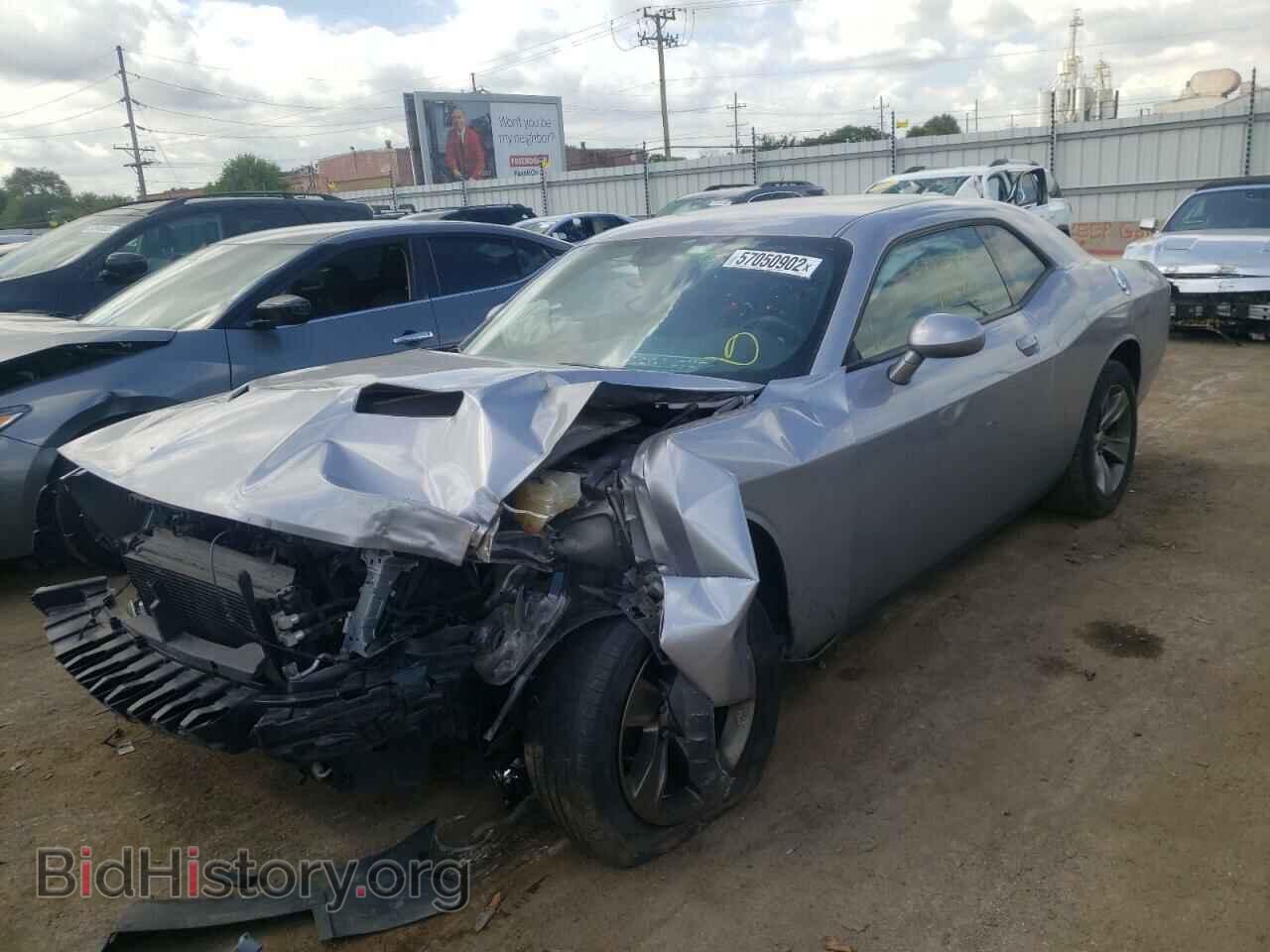 2015 DODGE CHALLENGER - VIN: 2C3CDZAG3FH787925 - Фото 2