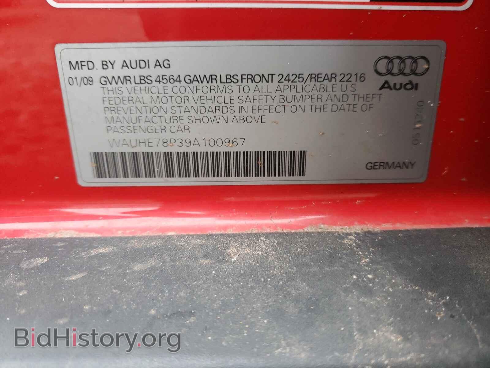 2009 AUDI A3 - VIN: WAUHE78P39A100967 - Фото 10