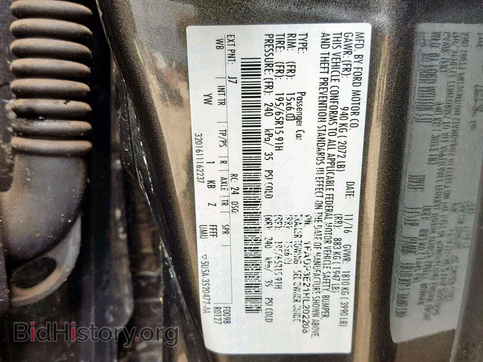 2017 FORD FOCUS - VIN: 1FADP3E21HL202208 - Photo 10