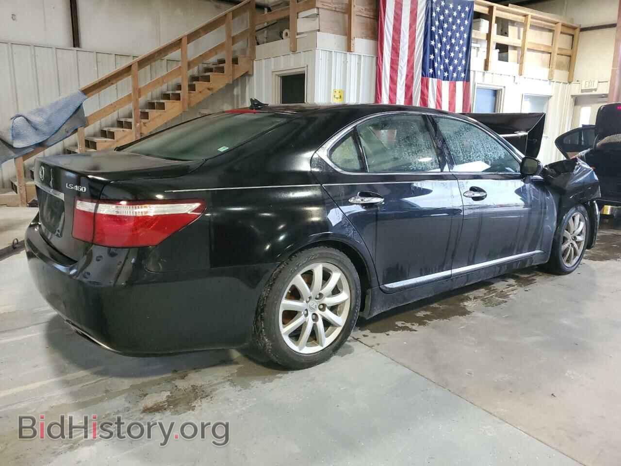 2007 LEXUS LS460 - VIN: JTHBL46F375048820 - Фото 3