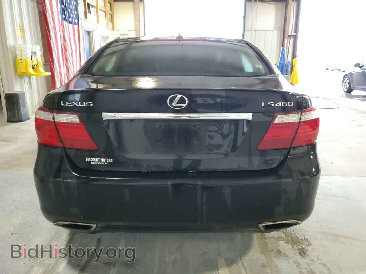 2007 LEXUS LS460 - VIN: JTHBL46F375048820 - Фото 6