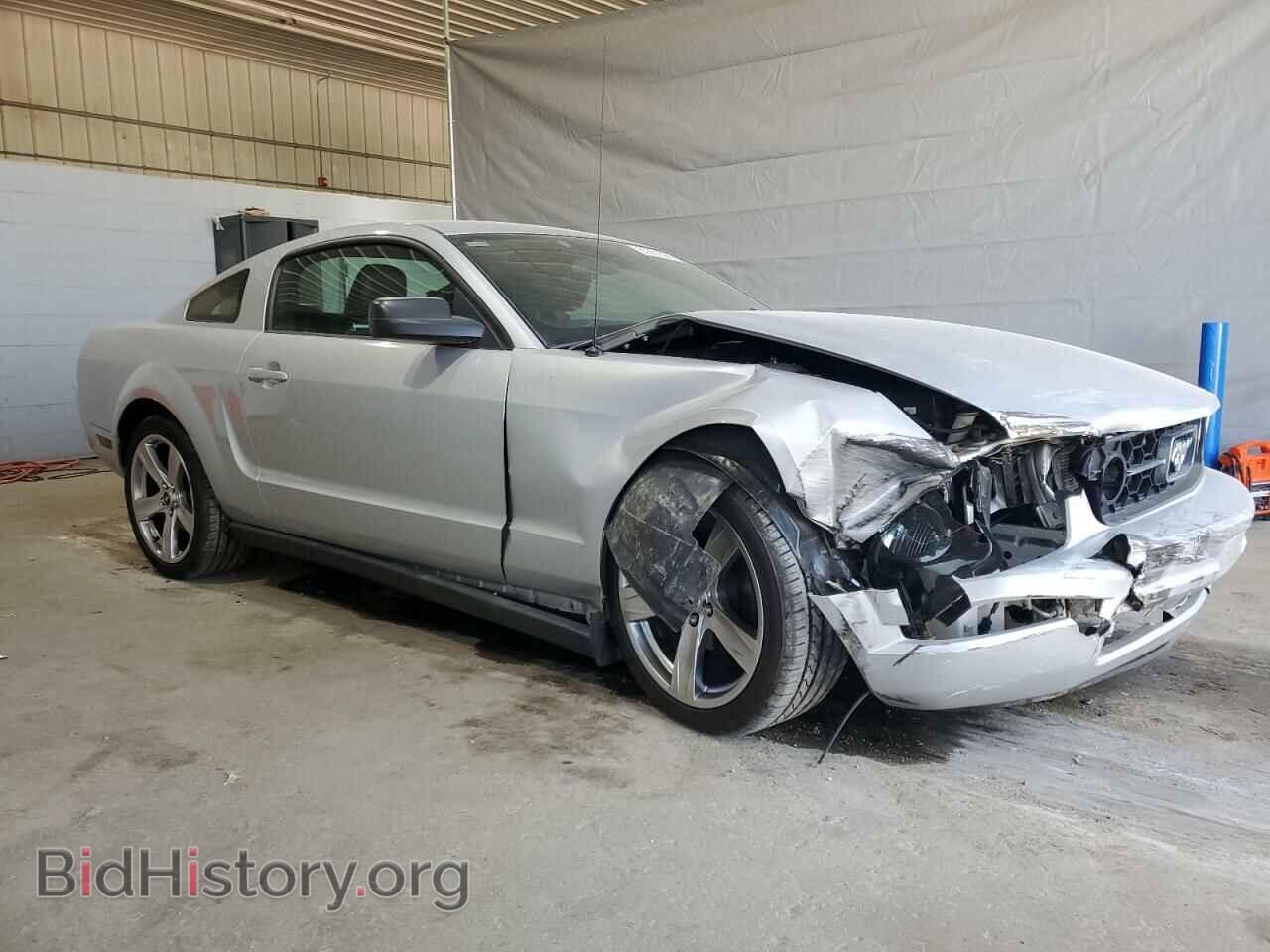 2007 FORD ALL Models - VIN: 1ZVFT80N675302804 - Фото 4