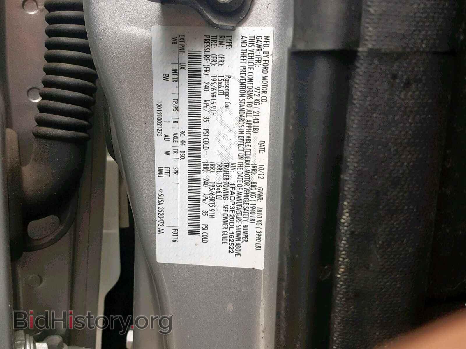 2013 FORD FOCUS - VIN: 1FADP3E20DL162522 - Фото 10
