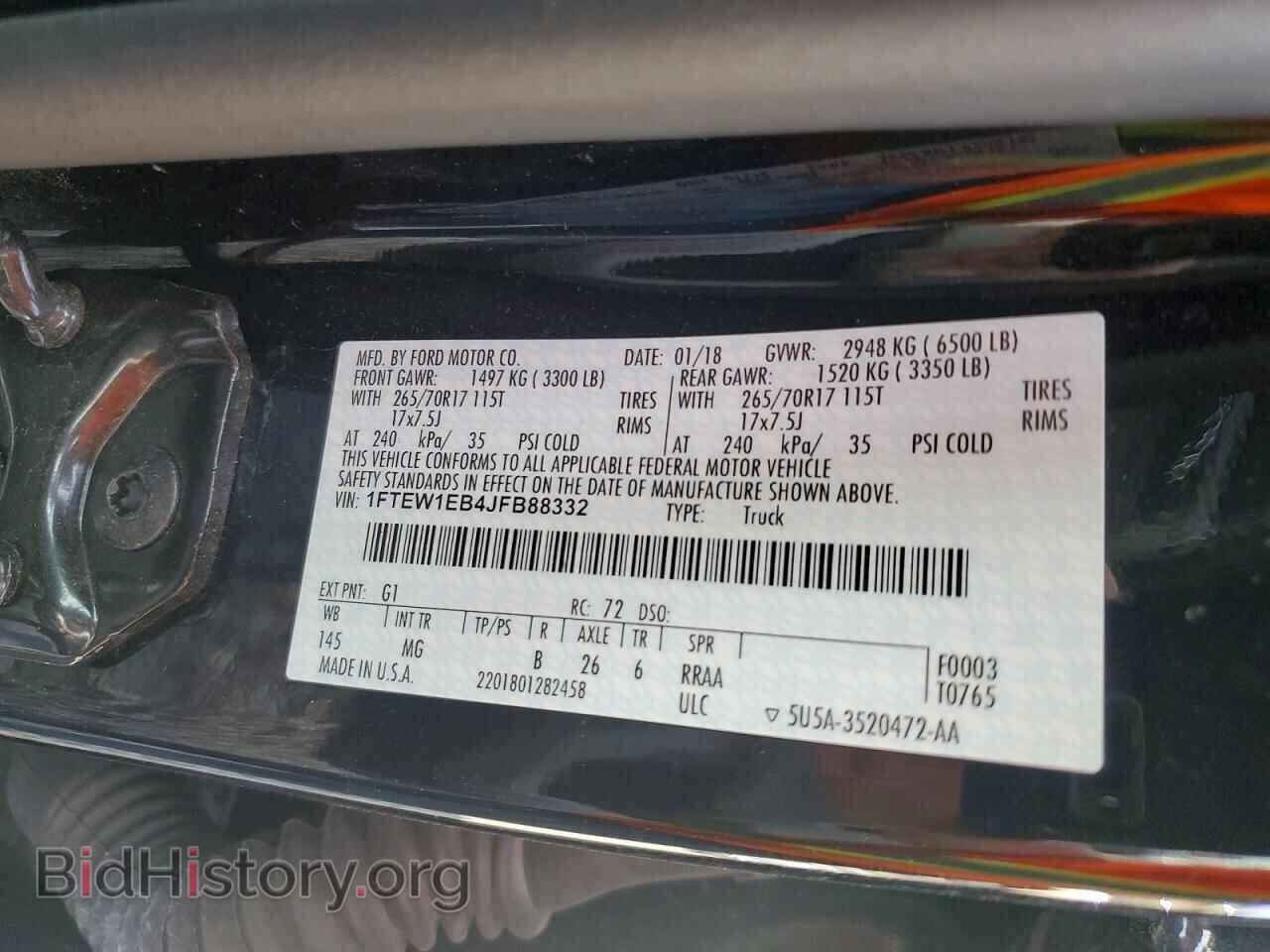 2018 FORD F150 - VIN: 1FTEW1EB4JFB88332 - Фото 13