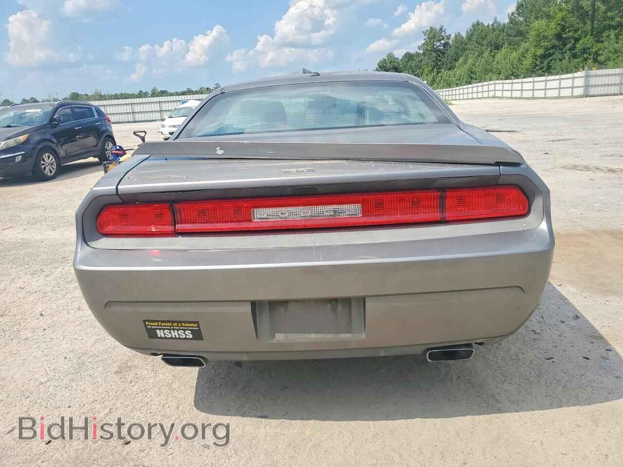 2012 DODGE CHALLENGER - VIN: 2C3CDYAG2CH121225 - Photo 6