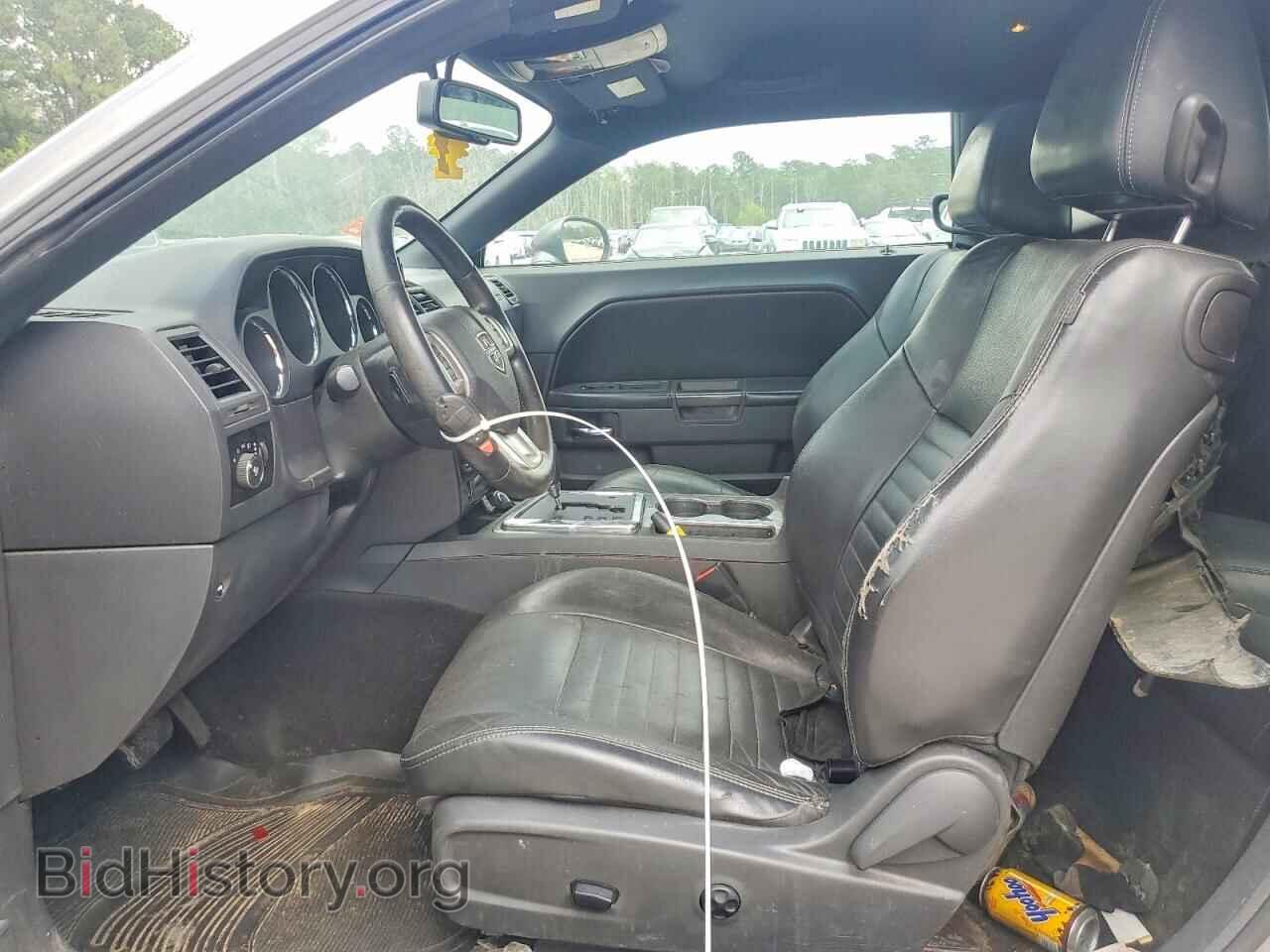 2012 DODGE CHALLENGER - VIN: 2C3CDYAG2CH121225 - Photo 7