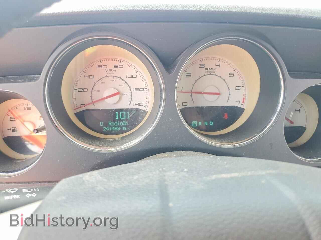 2012 DODGE CHALLENGER - VIN: 2C3CDYAG2CH121225 - Photo 9