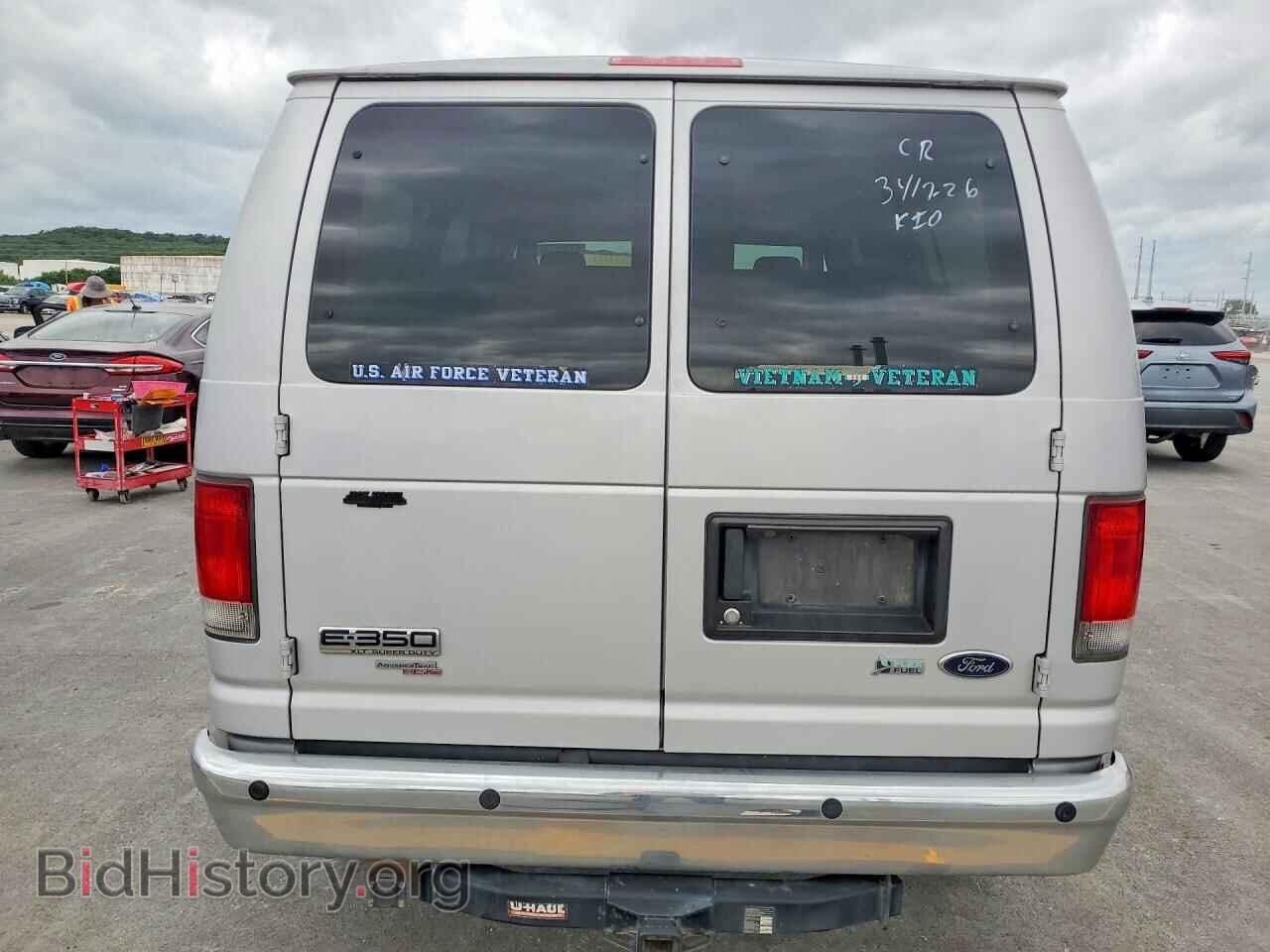 2014 FORD ECONOLINE - VIN: 1FBNE3BL1EDA28569 - Фото 6