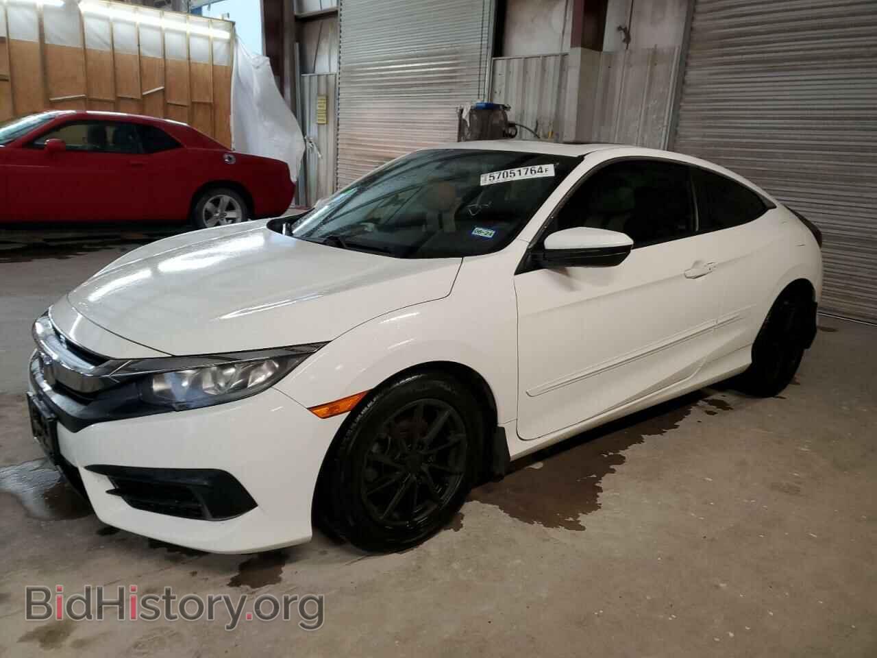 Фотография 2HGFC4B06HH312287 - HONDA CIVIC 2017