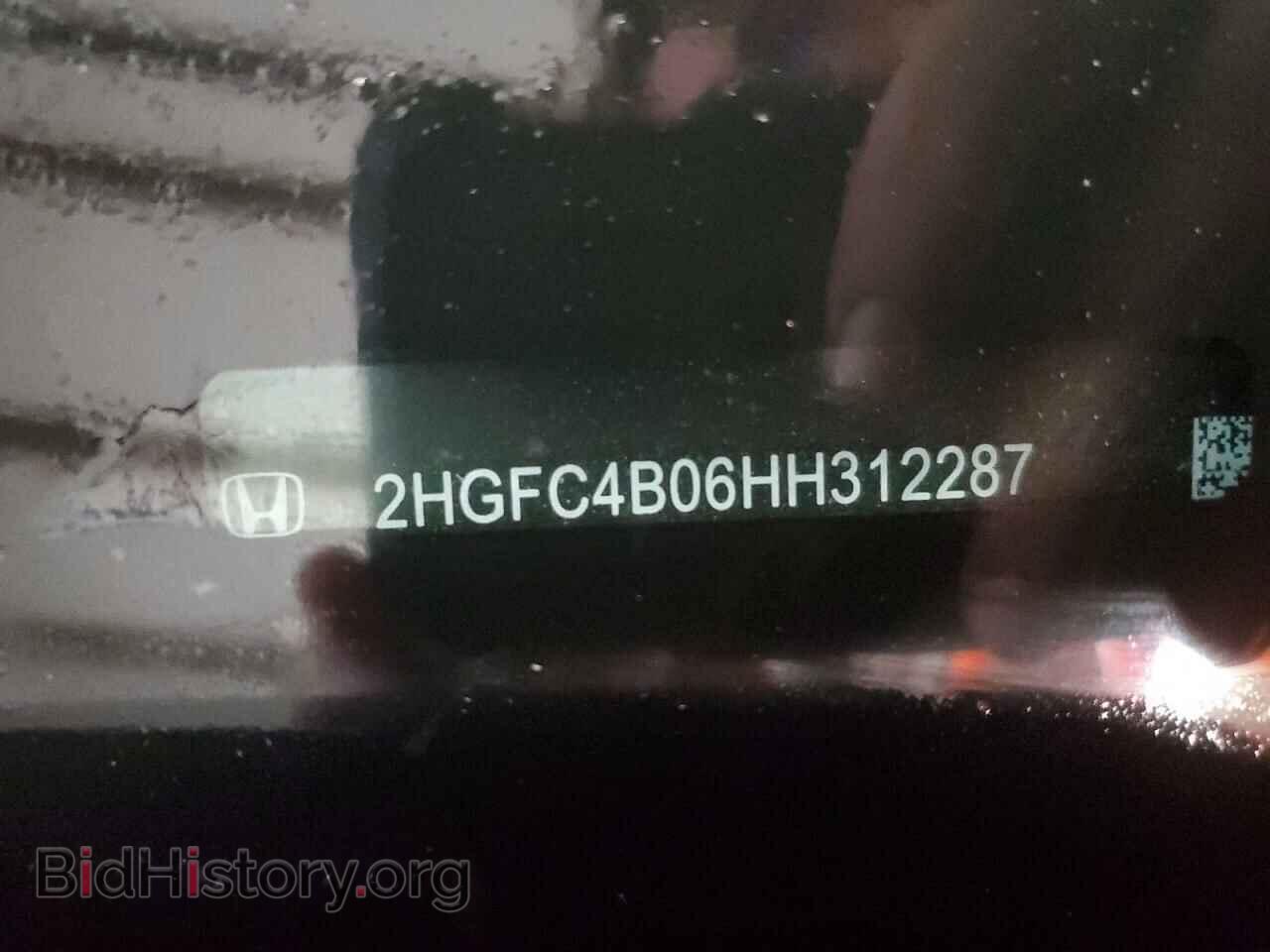 2017 HONDA CIVIC - VIN: 2HGFC4B06HH312287 - Фото 12
