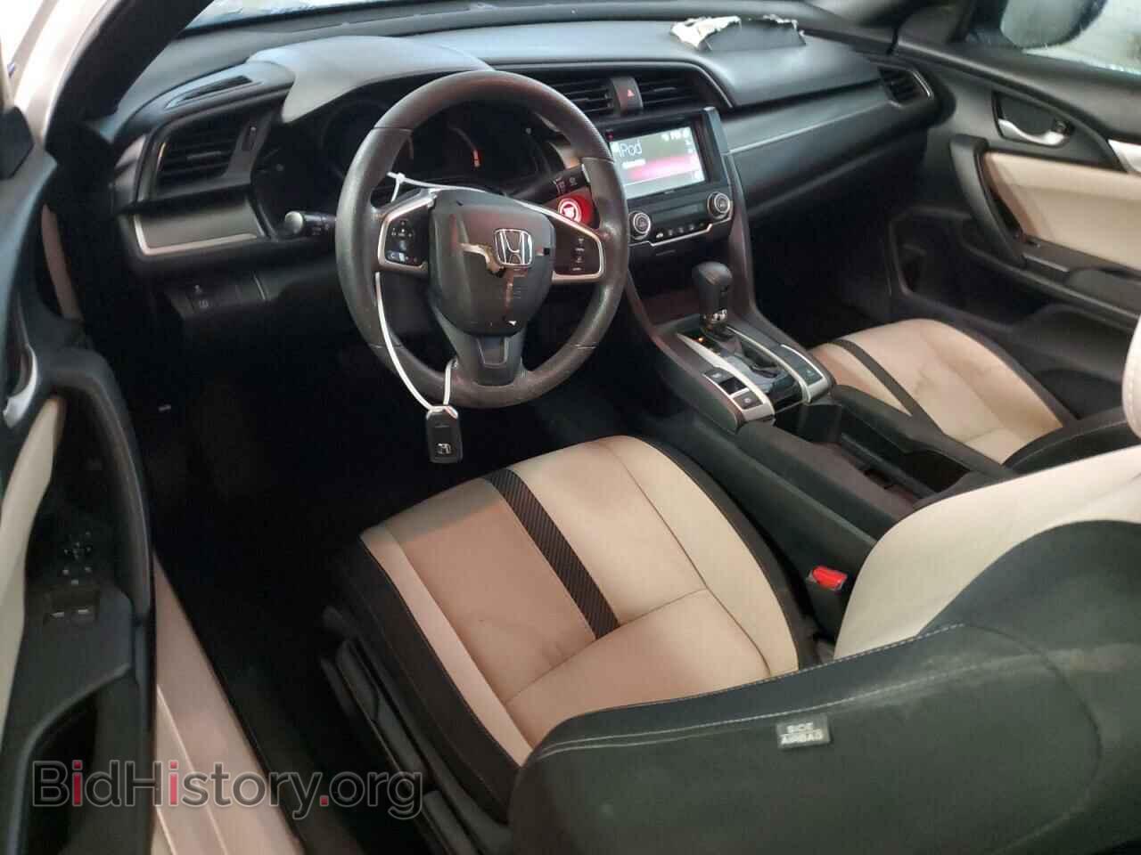 2017 HONDA CIVIC - VIN: 2HGFC4B06HH312287 - Фото 8
