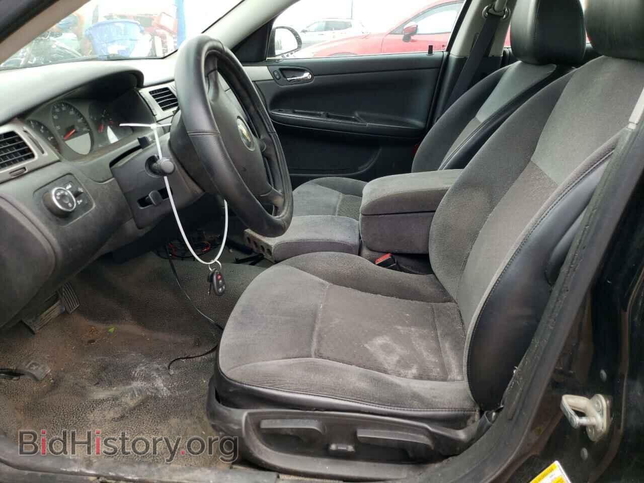 2012 CHEVROLET IMPALA - VIN: 2G1WD5E37C1248522 - Фото 7