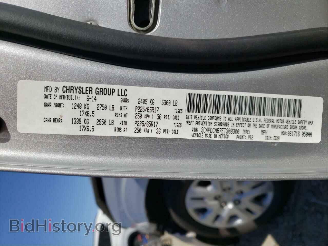 2014 DODGE JOURNEY - VIN: 3C4PDCAB7ET308300 - Фото 10