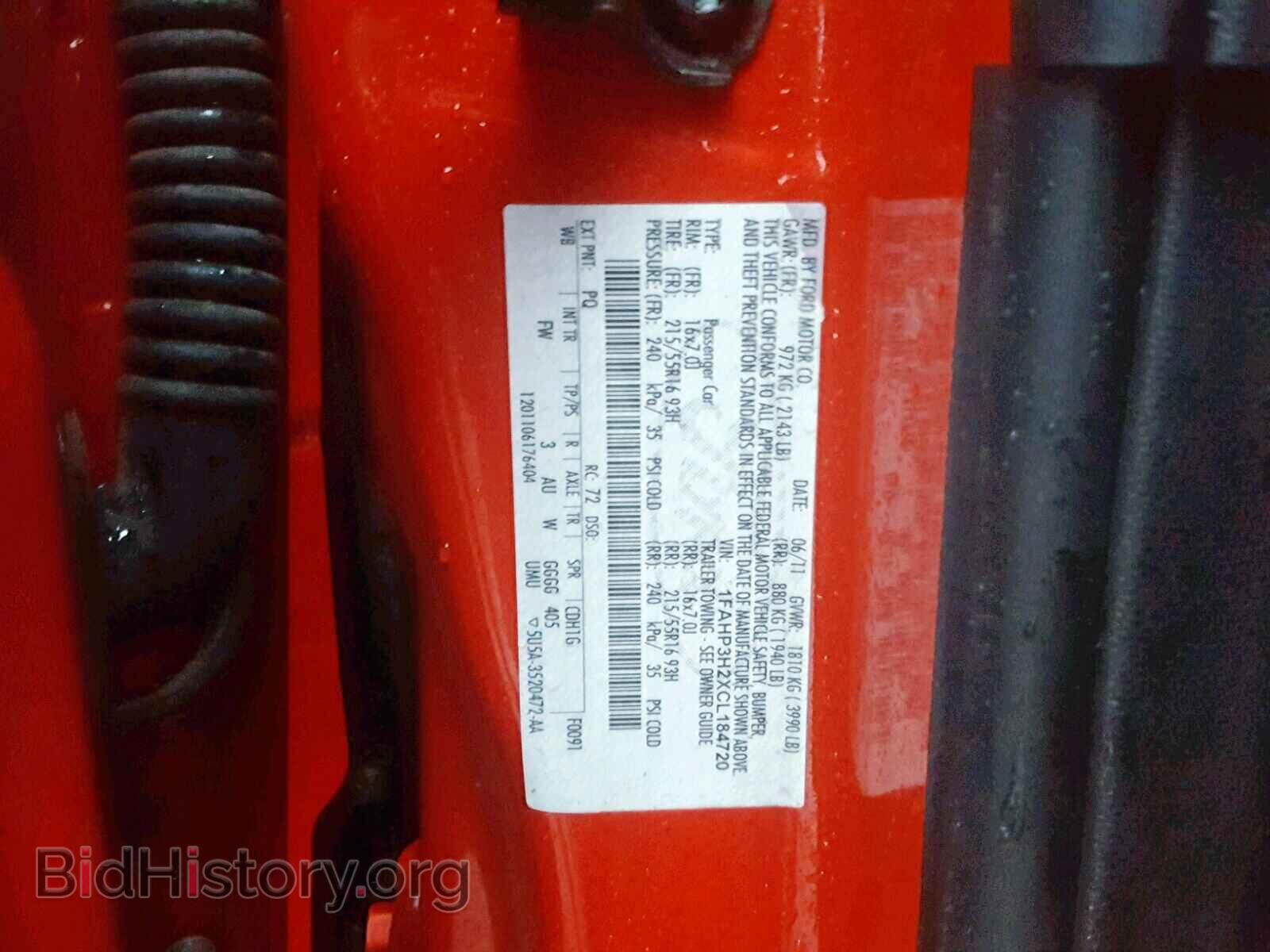 2012 FORD FOCUS - VIN: 1FAHP3H2XCL184720 - Photo 10
