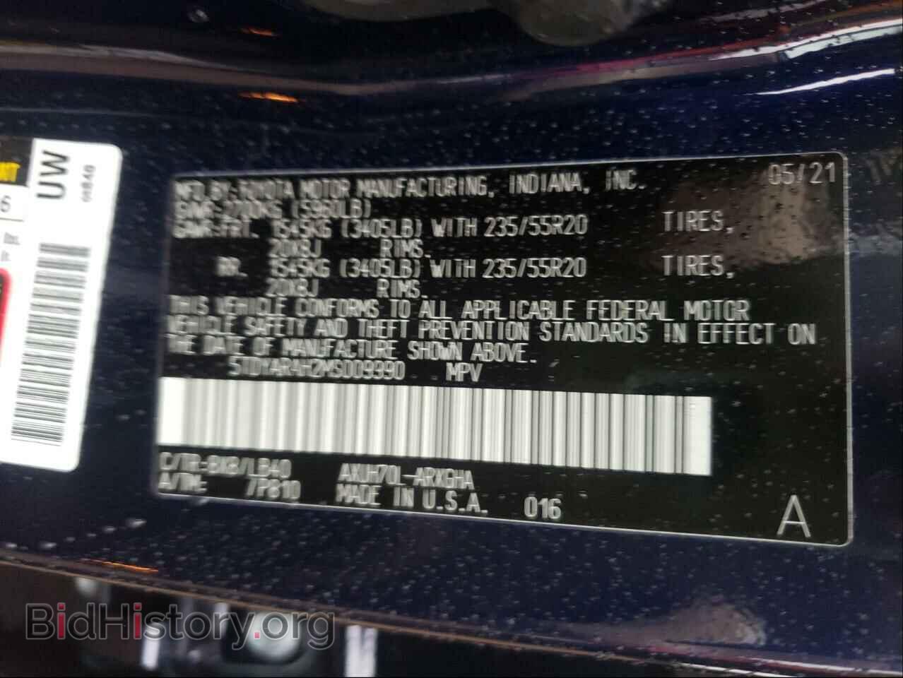 2021 TOYOTA HIGHLANDER - VIN: 5TDYARAH2MS009990 - Фото 10