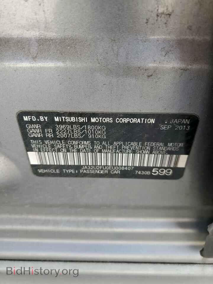 2014 MITSUBISHI LANCER - VIN: JA32U2FU0EU008407 - Фото 12