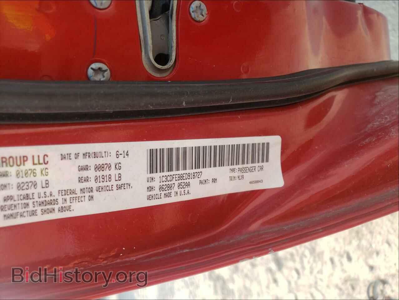 2014 DODGE DART - VIN: 1C3CDFEB8ED918727 - Photo 10