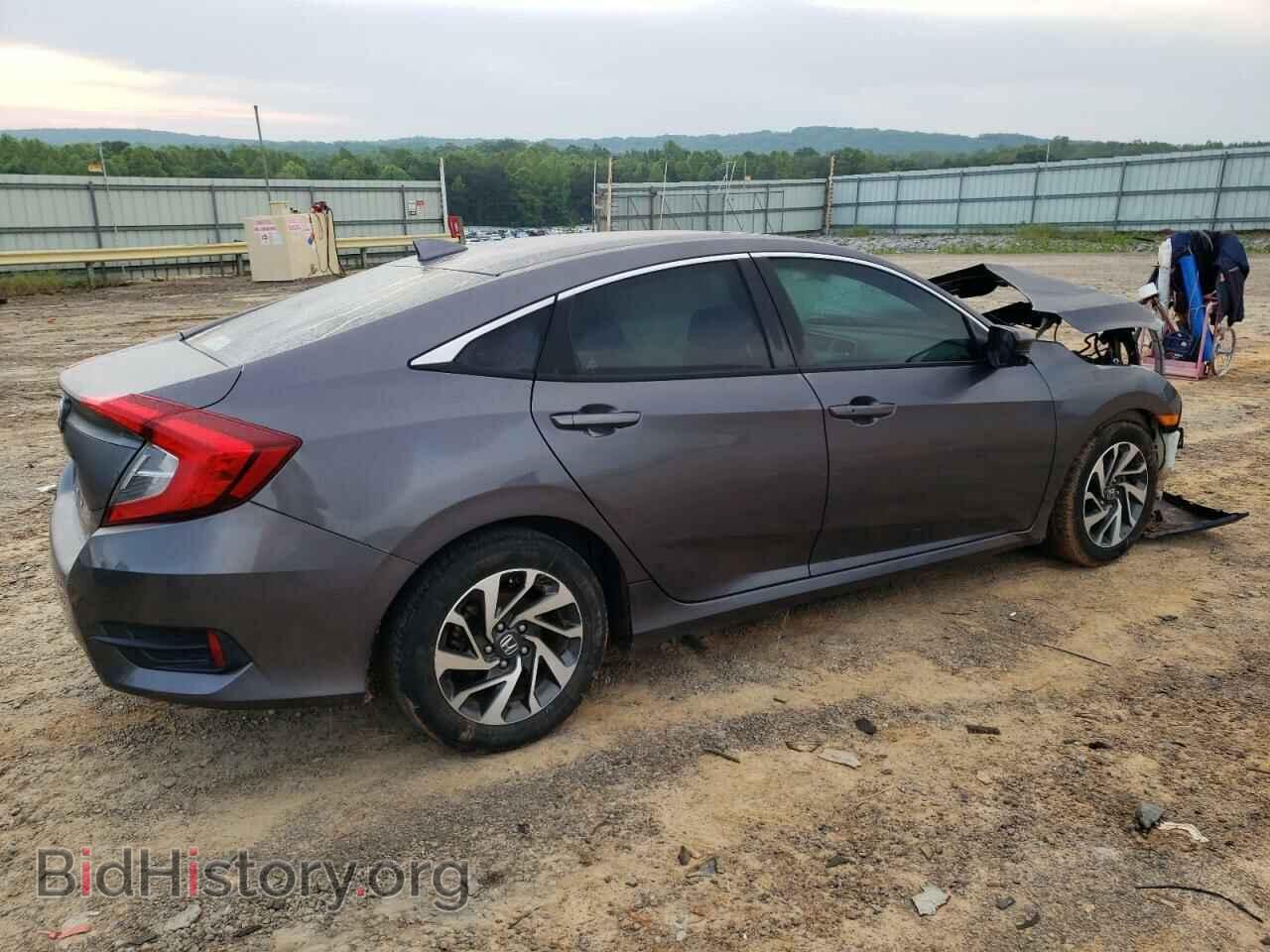 2017 HONDA CIVIC - VIN: 19XFC2F79HE018520 - Фото 3