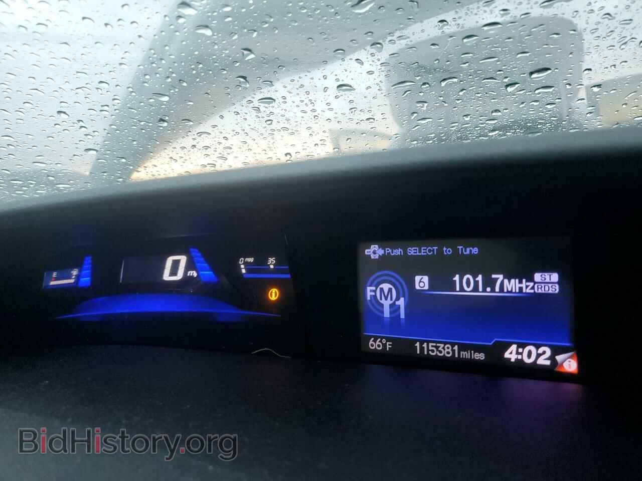2013 HONDA CIVIC - VIN: 19XFB2F57DE001386 - Фото 9