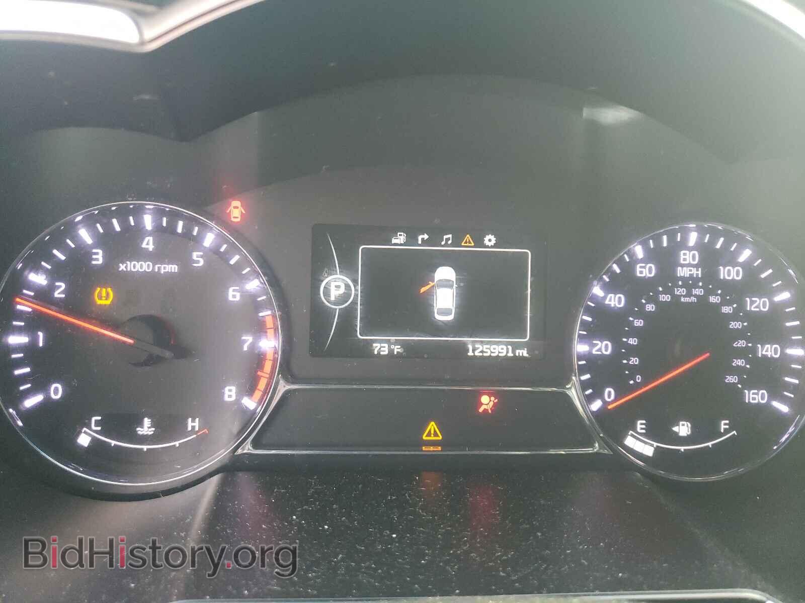 2015 KIA OPTIMA - VIN: 5XXGR4A63FG438467 - Фото 8