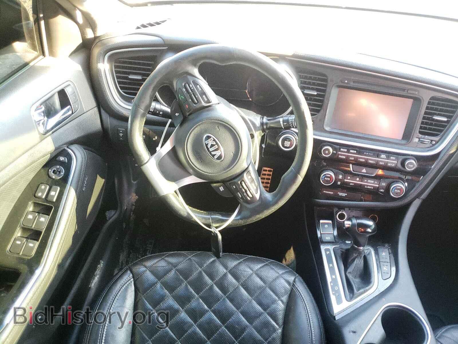 2015 KIA OPTIMA - VIN: 5XXGR4A63FG438467 - Фото 9