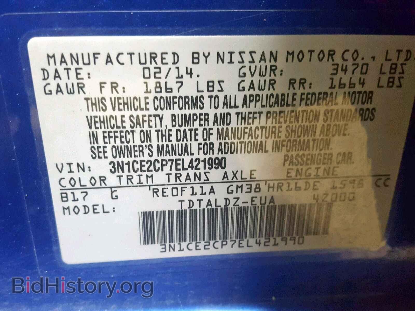 2014 NISSAN VERSA - VIN: 3N1CE2CP7EL421990 - Фото 10