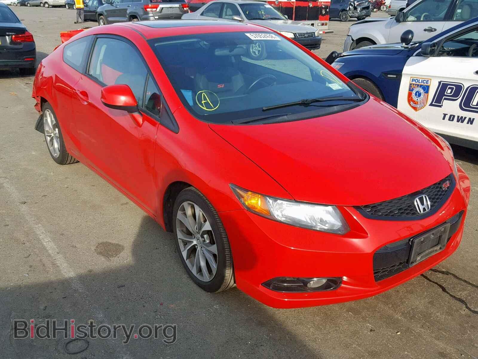 Фотография 2HGFG4A55CH700461 - HONDA CIVIC 2012
