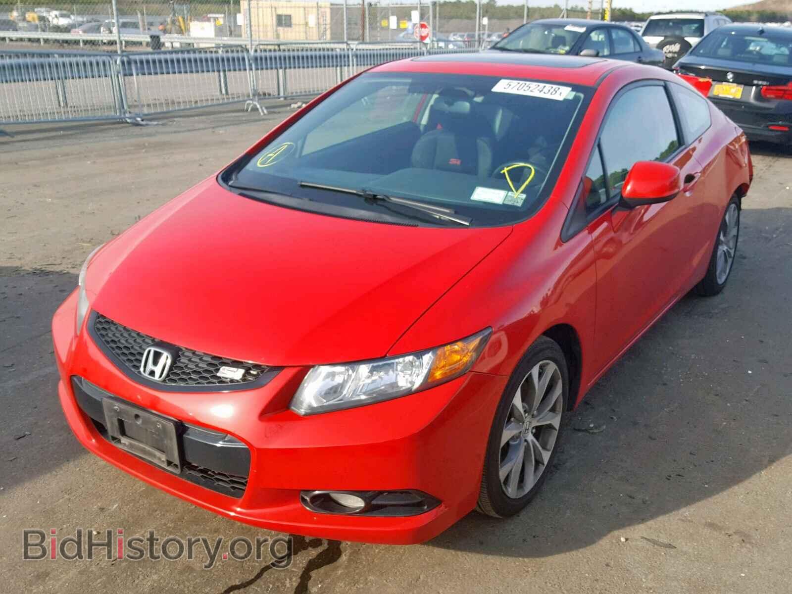 2012 HONDA CIVIC - VIN: 2HGFG4A55CH700461 - Photo 2