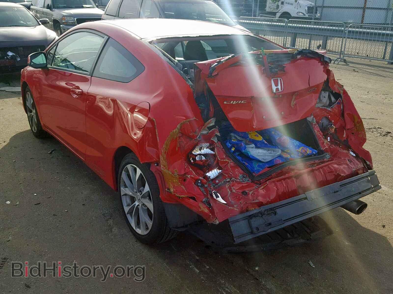 2012 HONDA CIVIC - VIN: 2HGFG4A55CH700461 - Photo 3