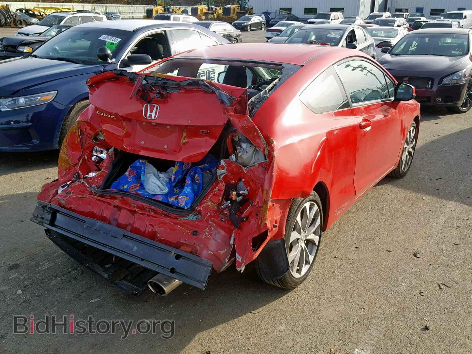 2012 HONDA CIVIC - VIN: 2HGFG4A55CH700461 - Photo 4