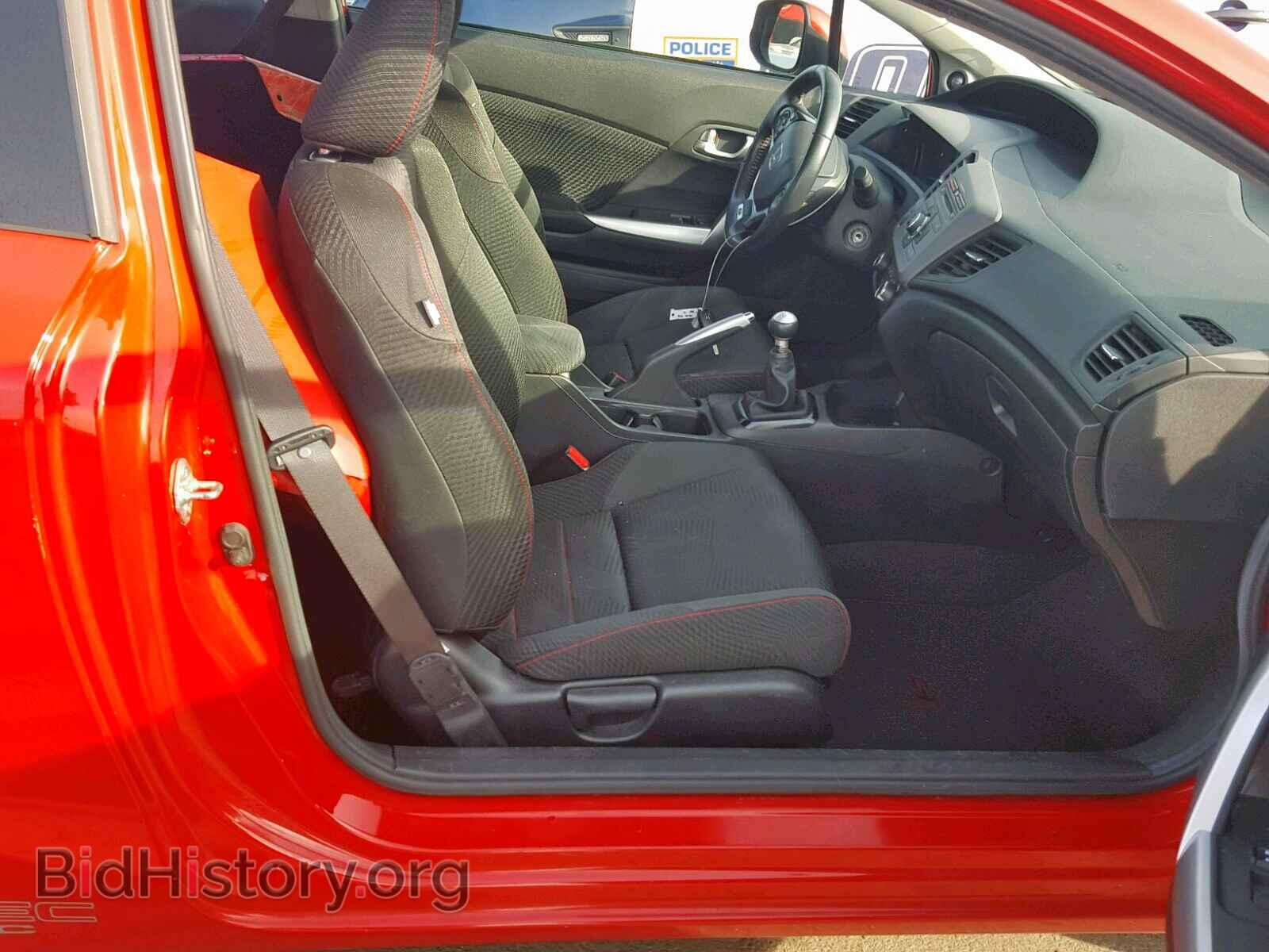 2012 HONDA CIVIC - VIN: 2HGFG4A55CH700461 - Photo 5