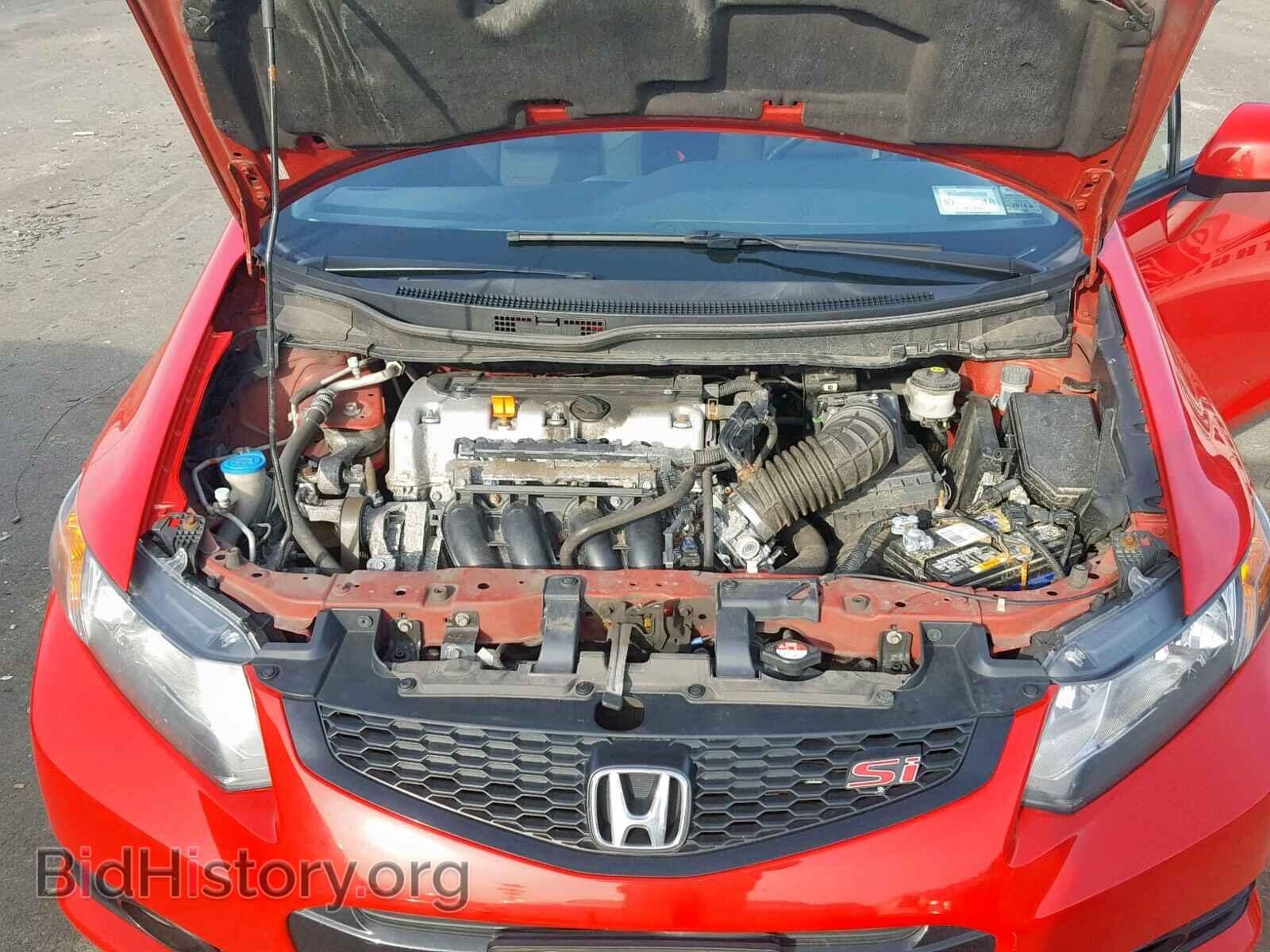 2012 HONDA CIVIC - VIN: 2HGFG4A55CH700461 - Photo 7