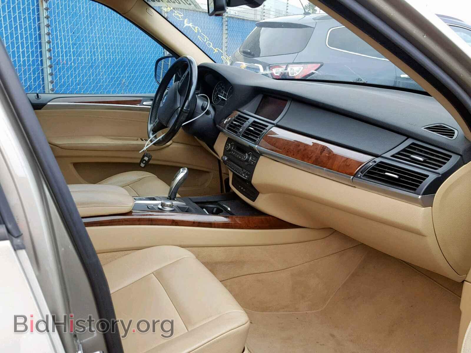 2008 BMW X5 - VIN: 5UXFE43528L001945 - Фото 5