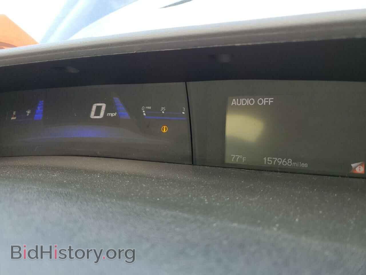 2014 HONDA CIVIC - VIN: 19XFB2F51EE077218 - Фото 9