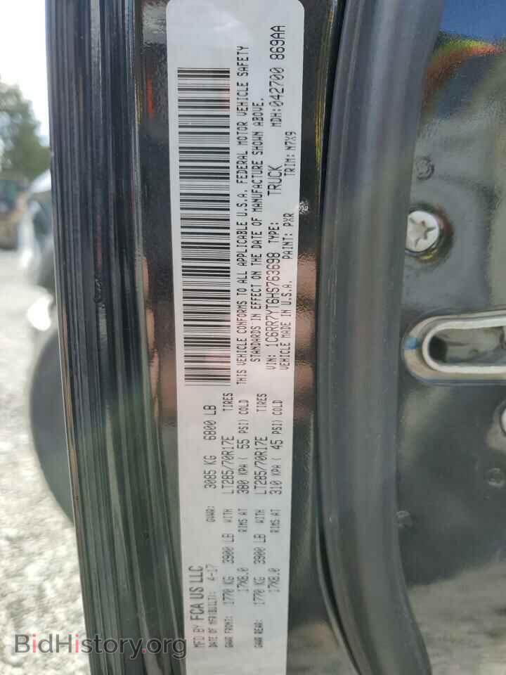 2017 RAM 1500 - VIN: 1C6RR7YT6HS763698 - Фото 12